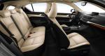 Lexus CT200h 2014 года (NA)